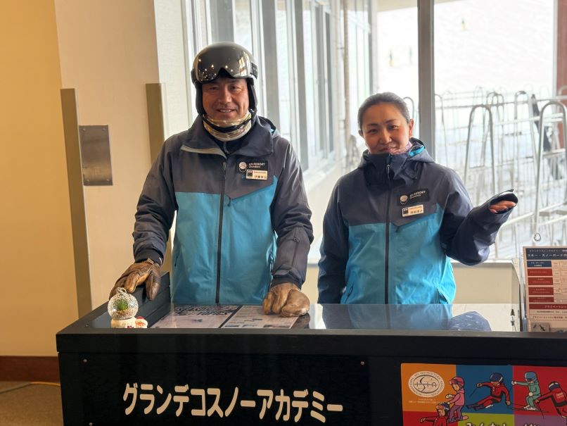 EN RESORT Grandecoグランデコスキー場 スクエアスキースクール プライベートレッスン 子供スクール 子供レッスン グランデコホテル